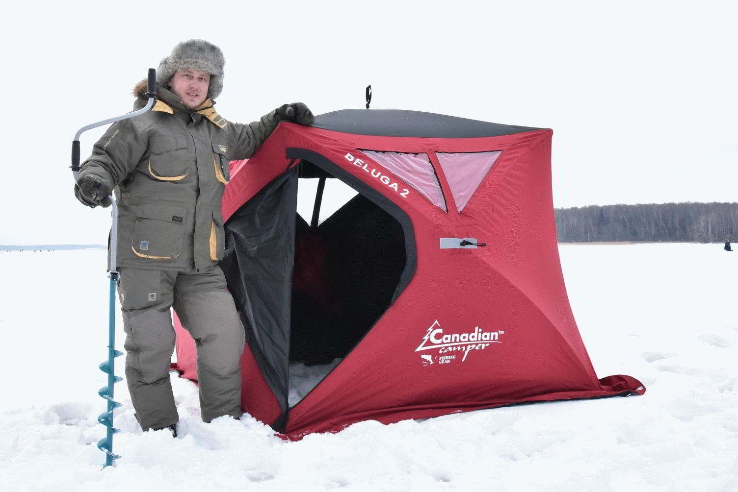 Rating of the best insulated winter tents in 2026