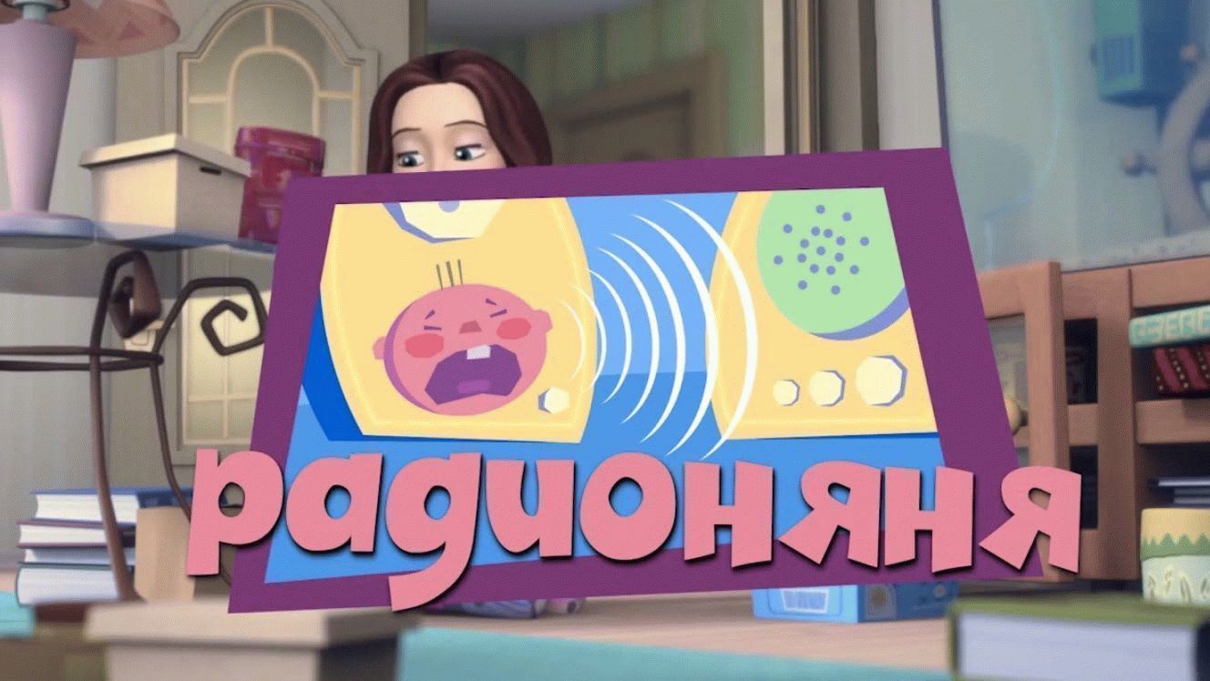 Rating of the best baby monitors for 2026