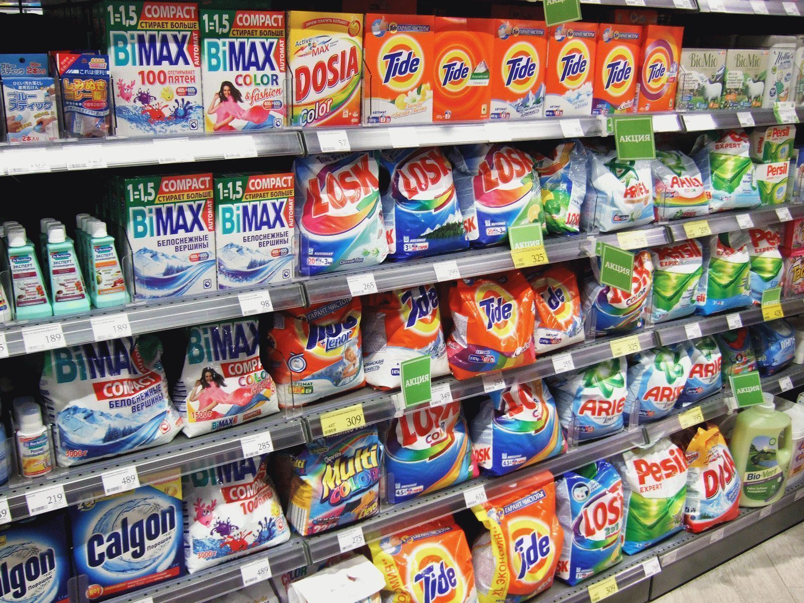 The most effective laundry detergents in 2026