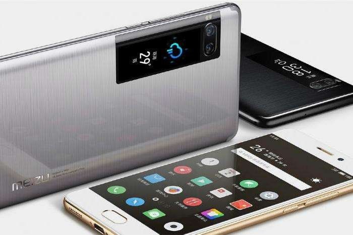Meizu smartphone
