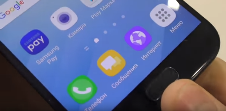 Samsung Pay function
