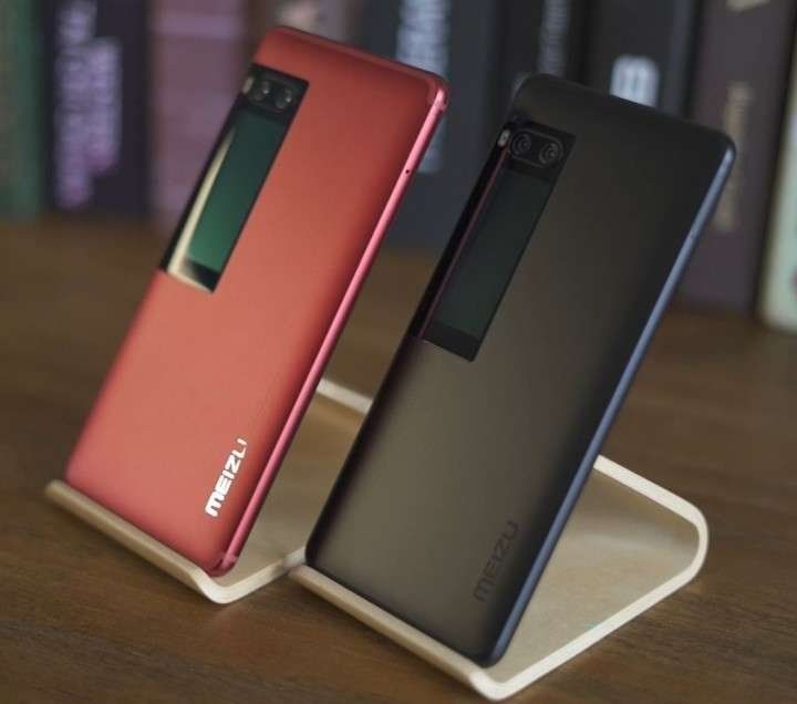 Meizu smartphone