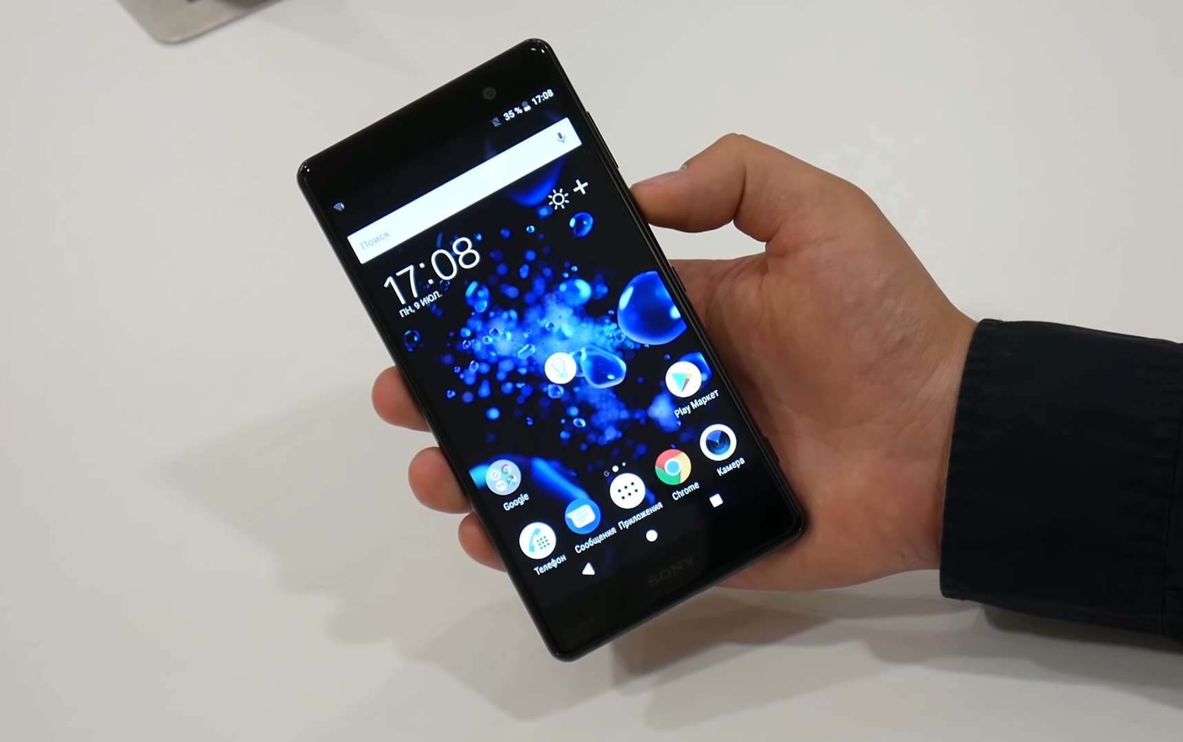 Sony Xperia XZ2, XZ2 Compact and XZ2 Premium smartphones - pros and cons