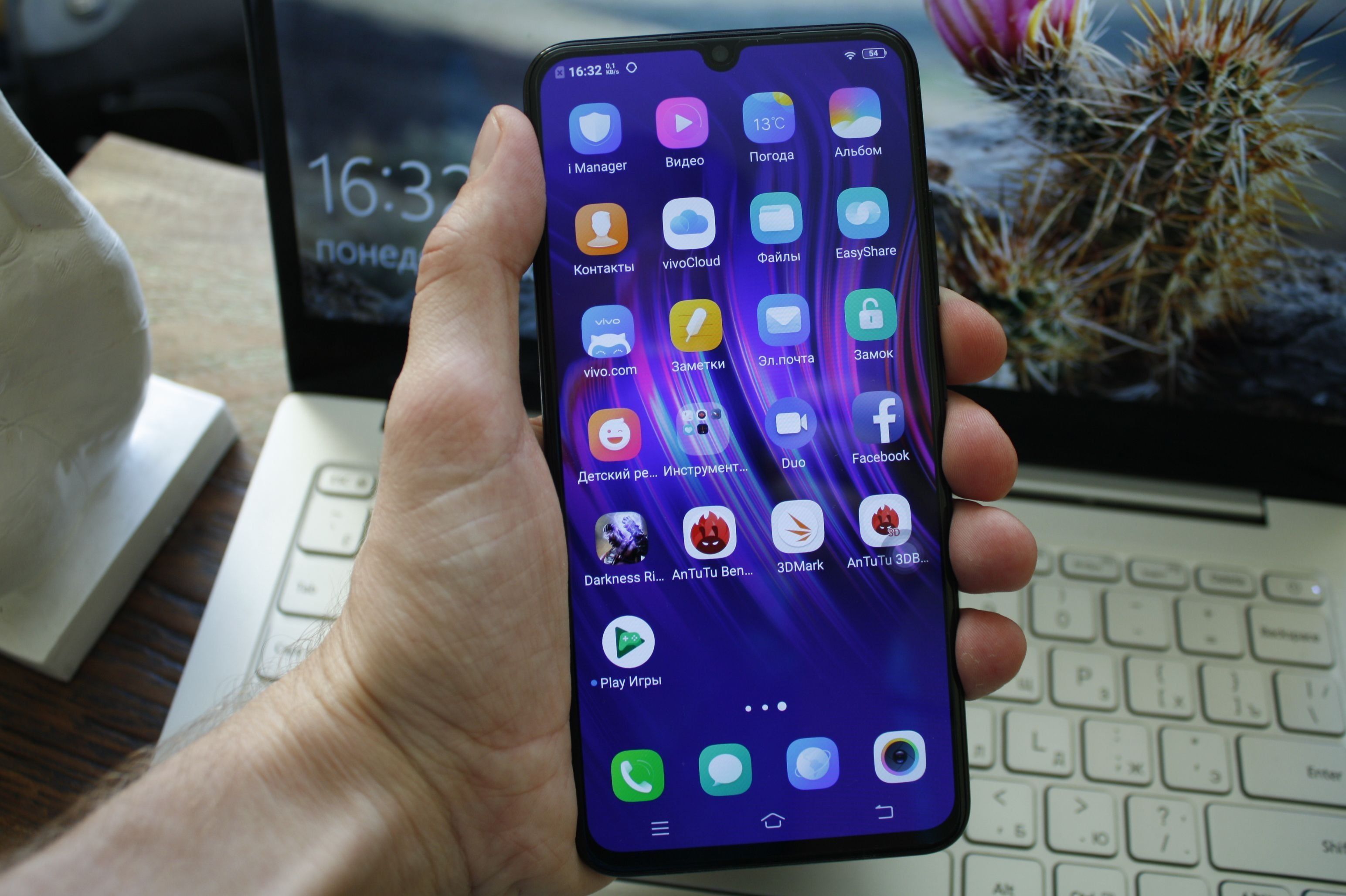 Vivo V11 (V11 Pro) smartphone - advantages and disadvantages