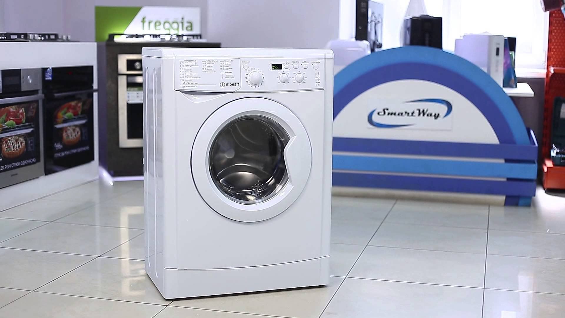 Rating of the best Indesit washing machines in 2026