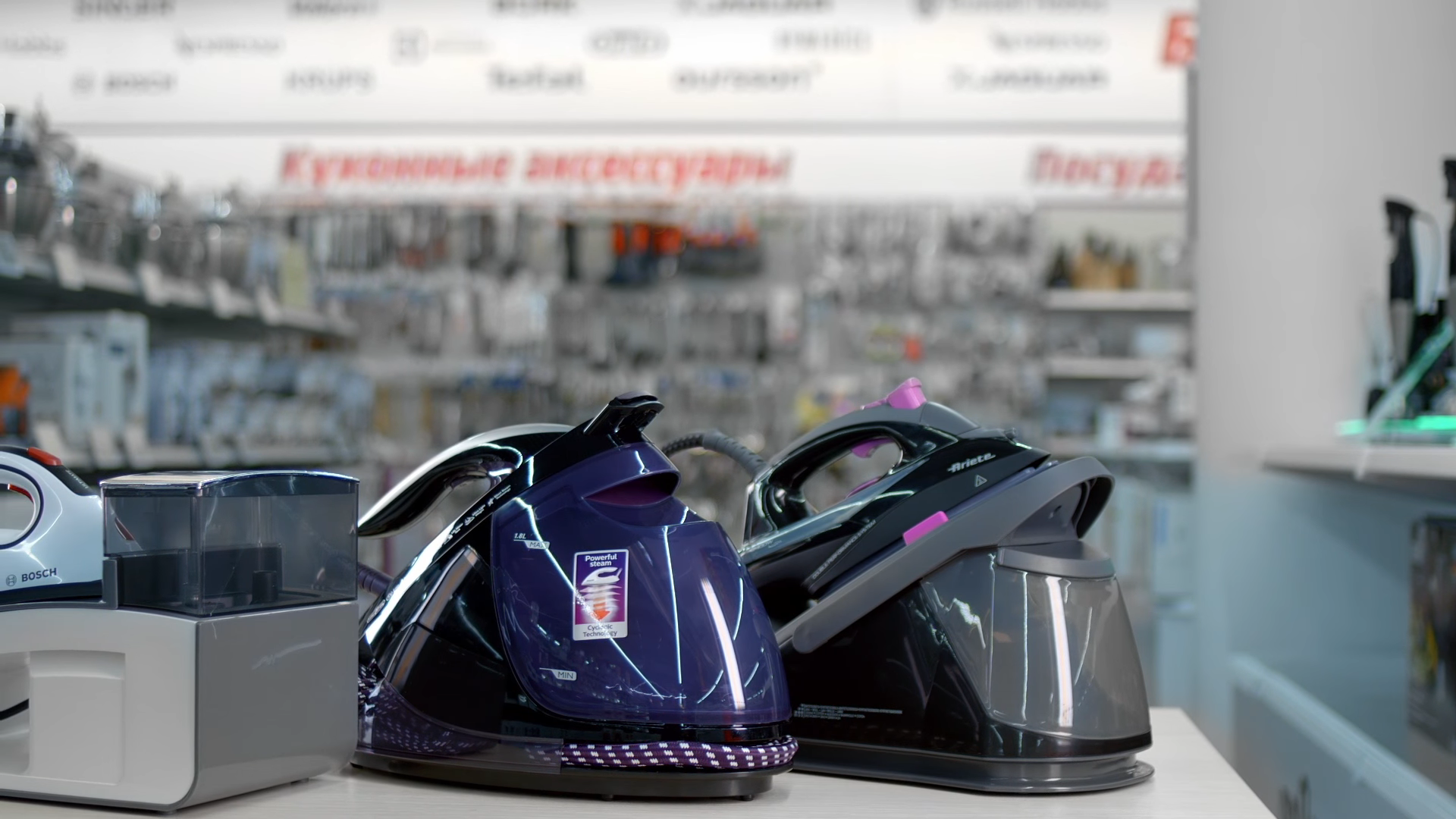 2026 rating of the best Bosch steamers and irons for price and quality