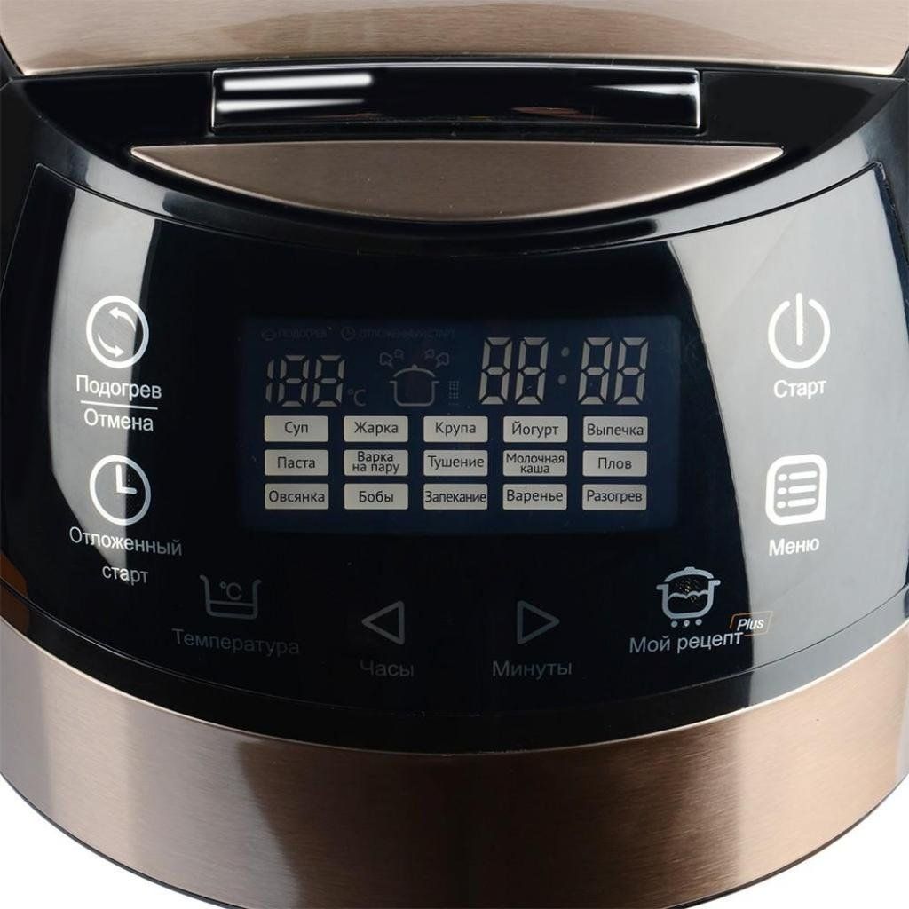Review of the best Polaris multicooker in 2026 and their capabilities