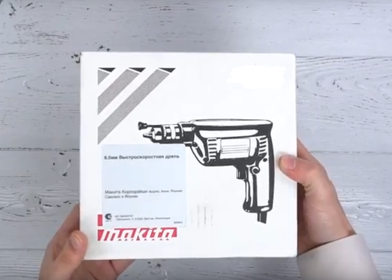 Best Makita Drills for Comfortable Work in 2026