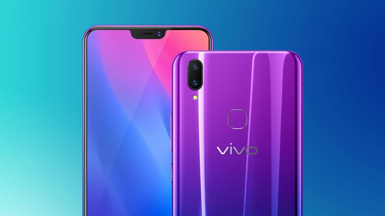 Vivo Y89 smartphone review