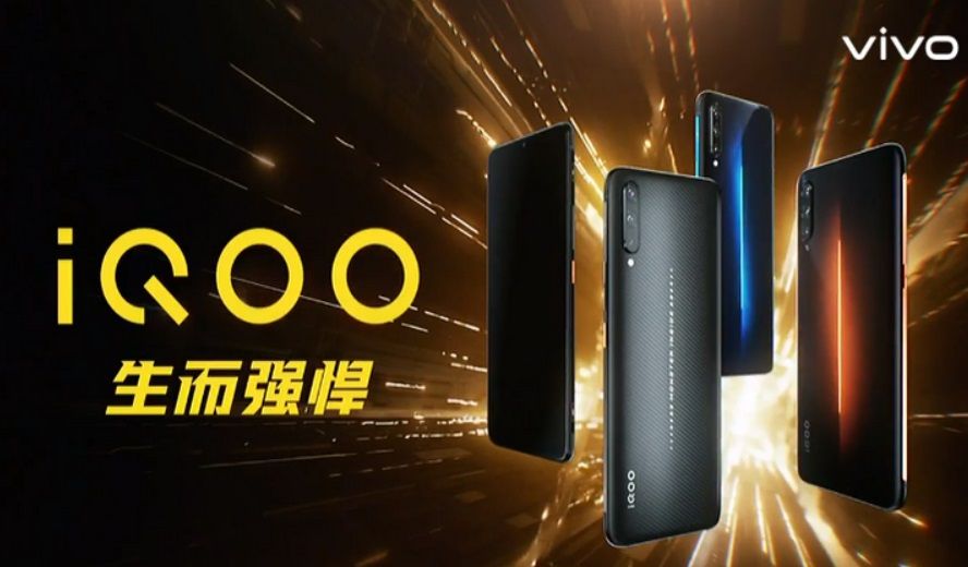 Vivo iQOO smartphone - advantages and disadvantages
