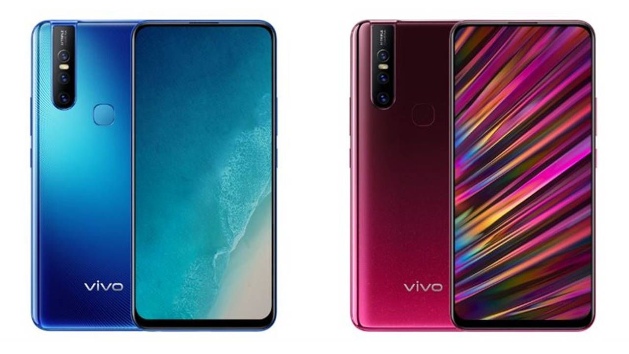Vivo V15 smartphone - advantages and disadvantages