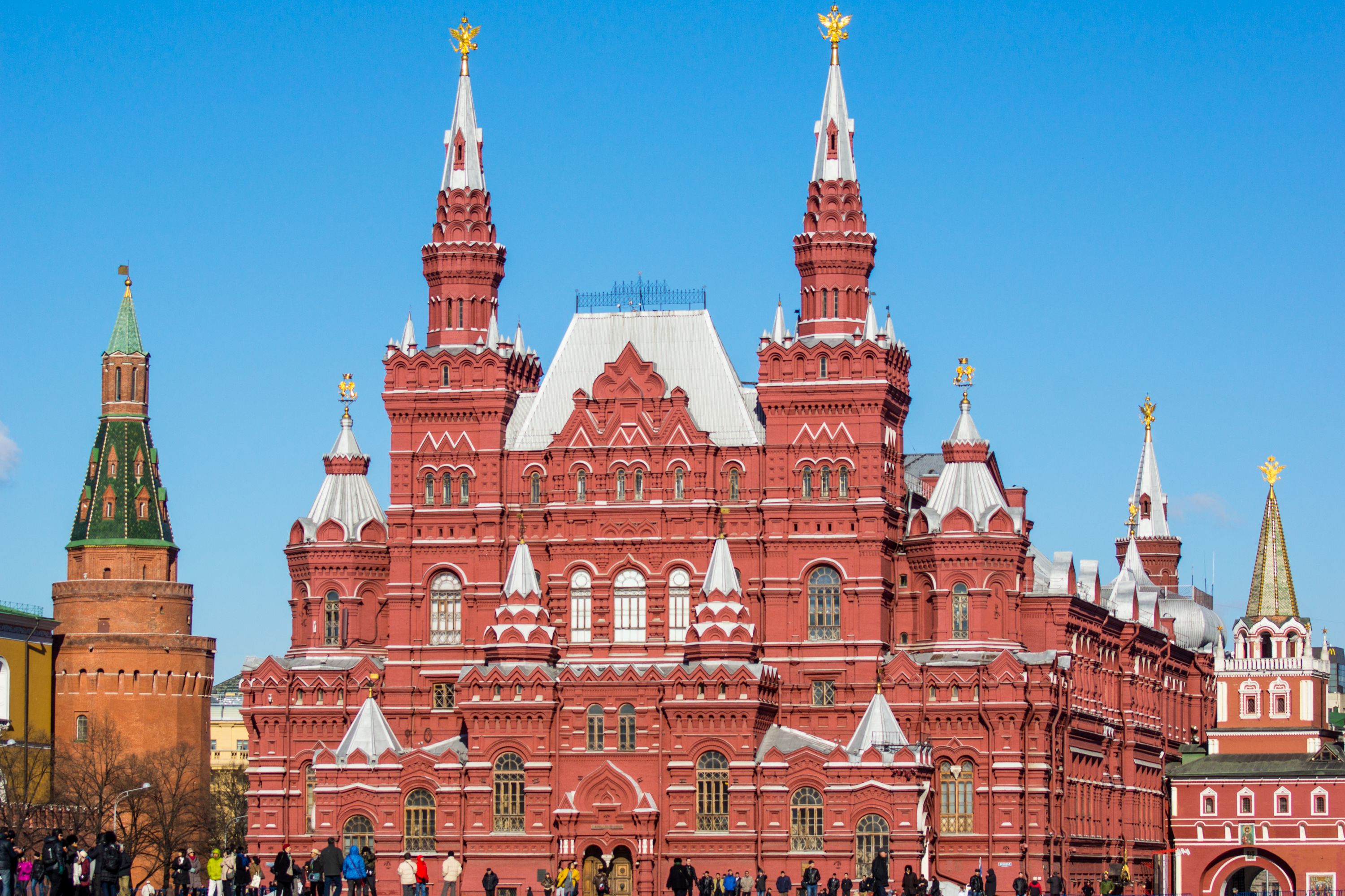 The best museums in Moscow in 2026