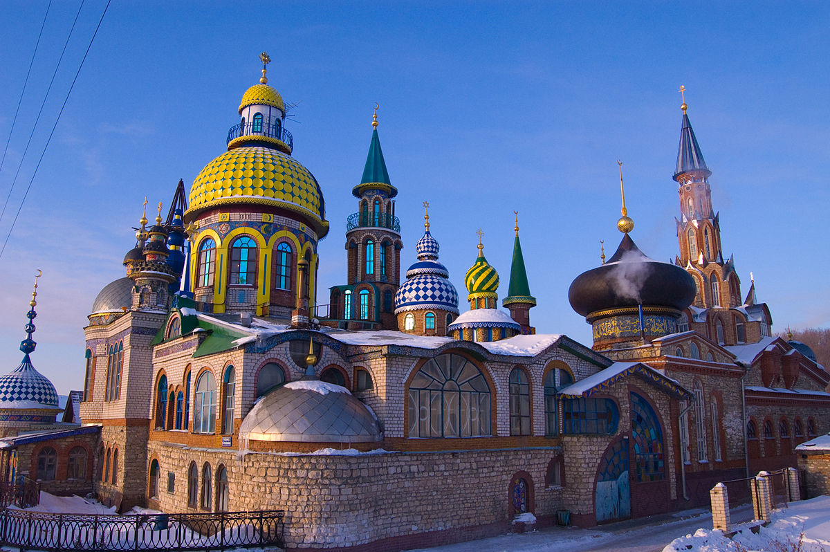 Rating of the best tour operators and travel agencies in Kazan in 2026