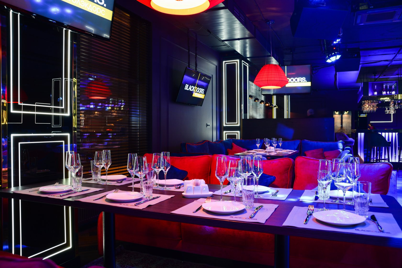 Rating of the best nightclubs in Omsk in 2026