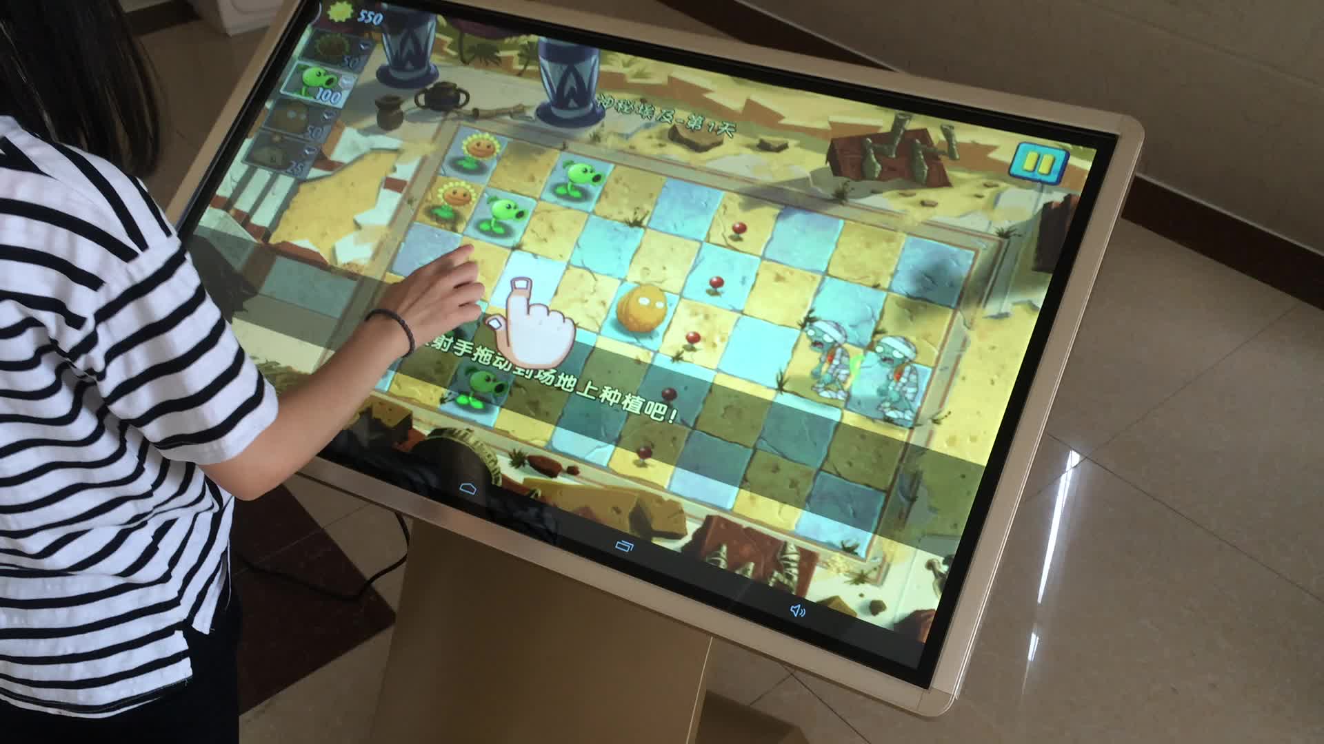 Ranking of the best touch monitors for 2026