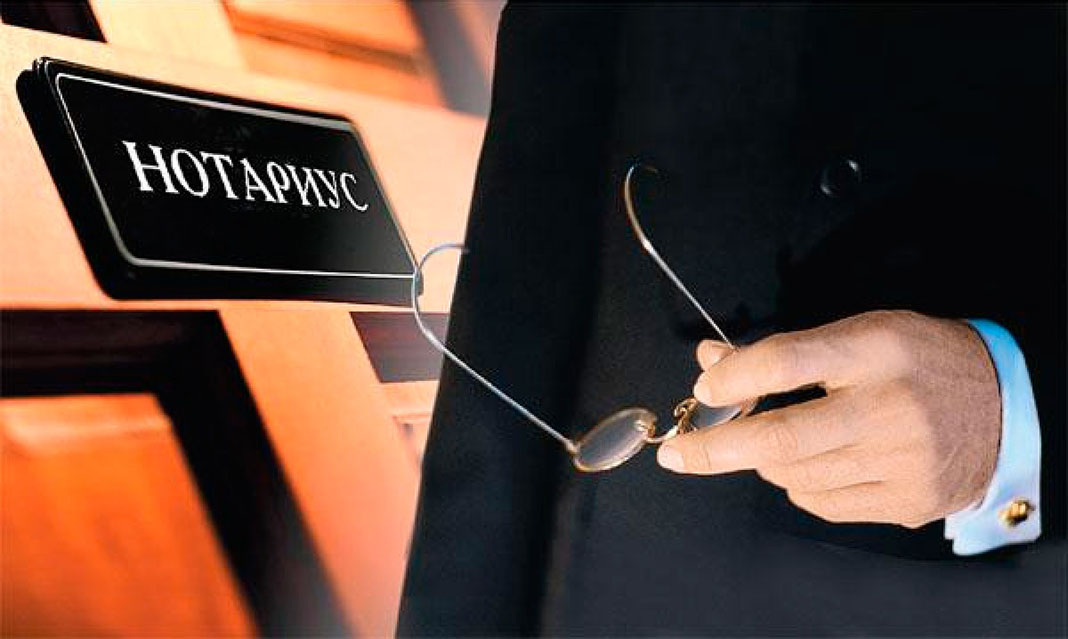 Rating of the best notaries of Perm in 2026