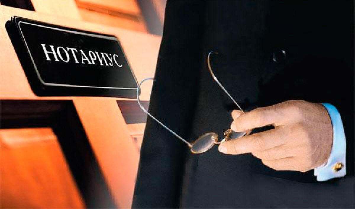 Rating of the best notaries of Kazan in 2026
