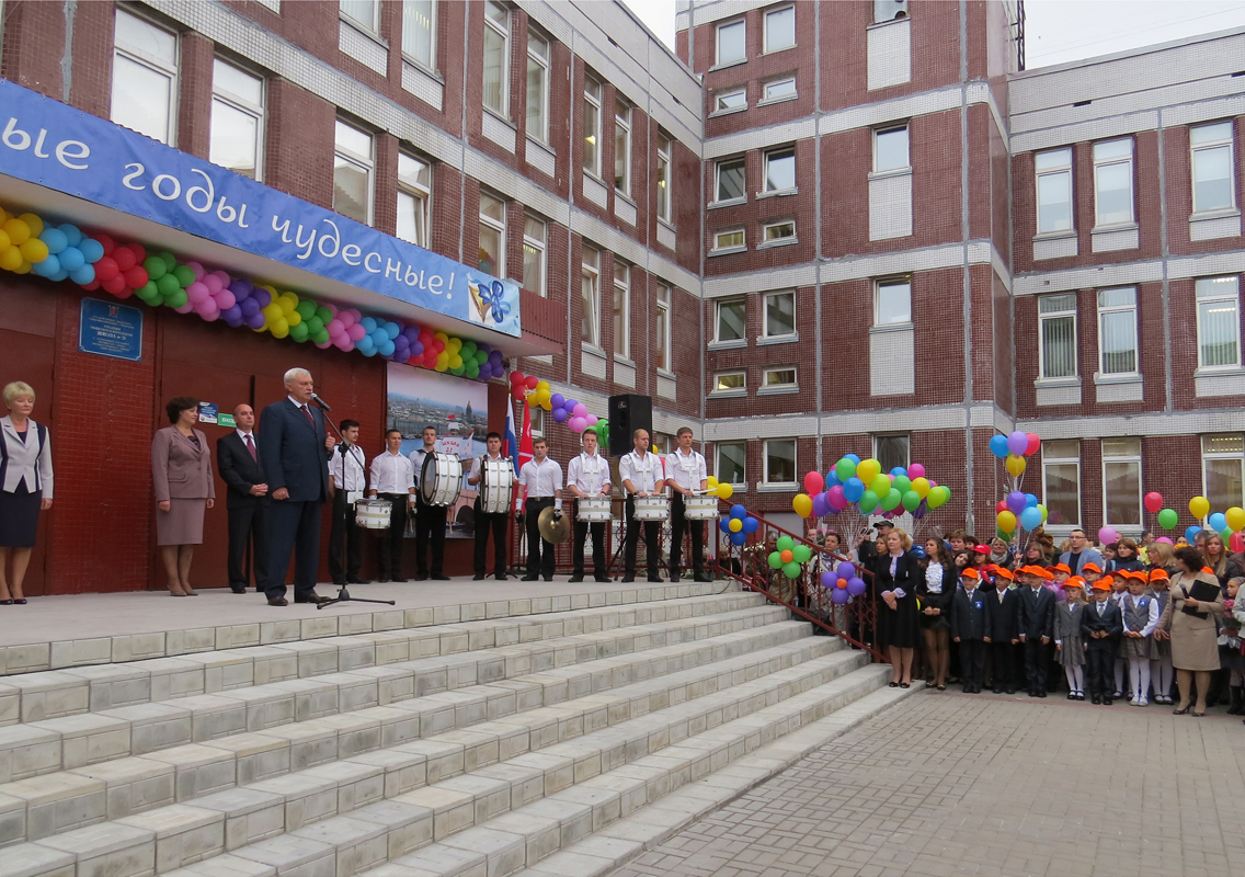 Rating of the best schools in St. Petersburg in 2026