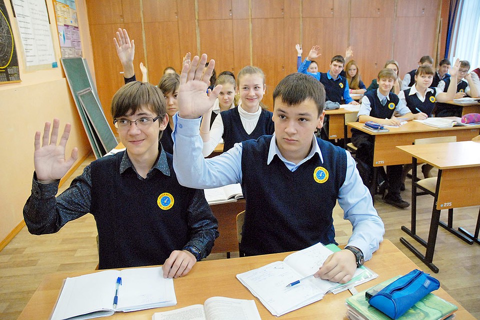 Rating of the best schools in Novosibirsk in 2026