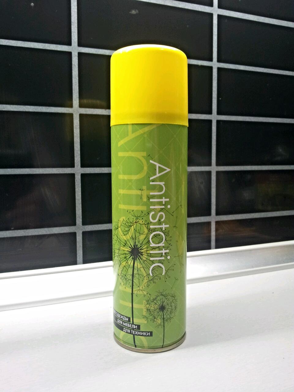 Rating of the best antistatic agents for clothing for 2026