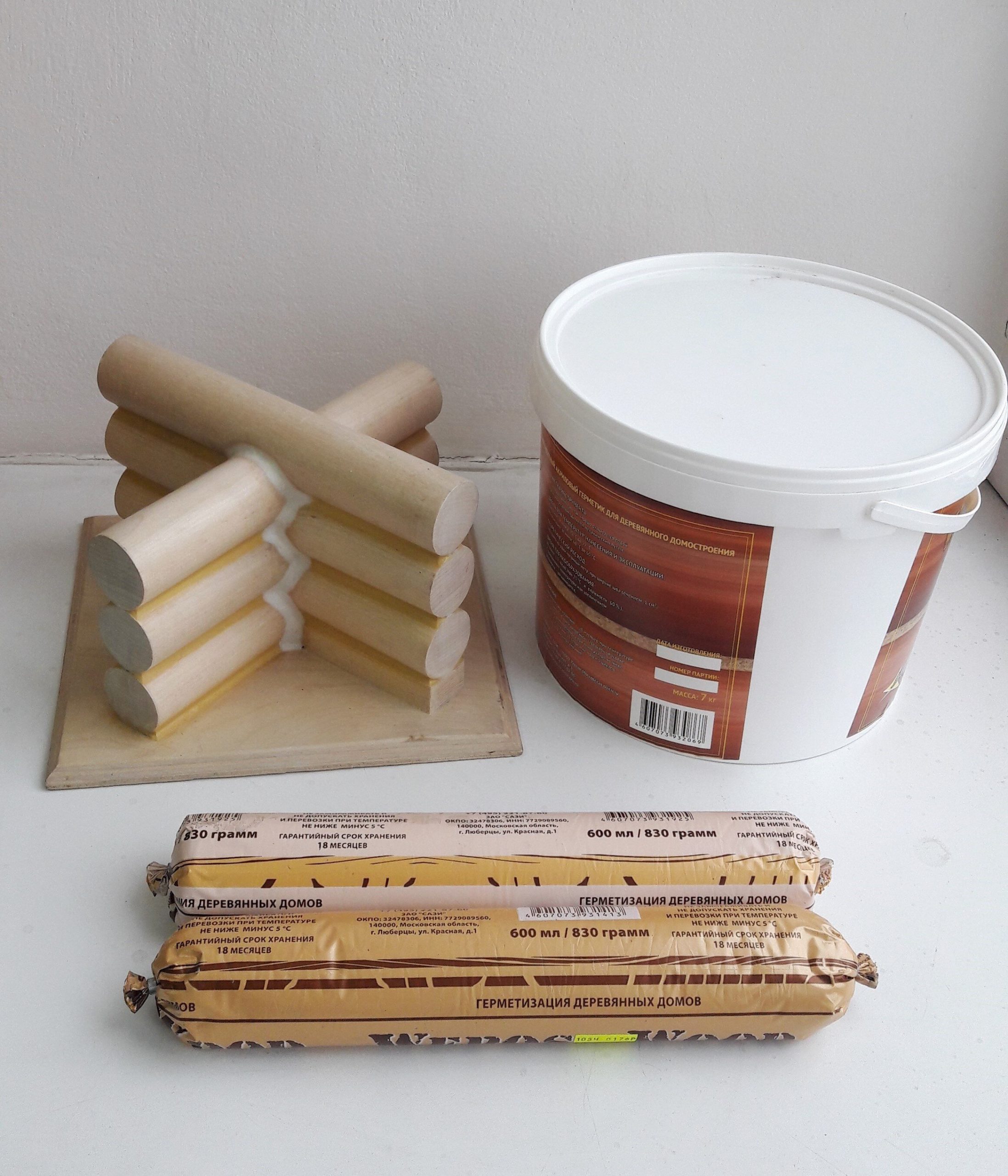 Rating of the best bathroom sealants for 2026