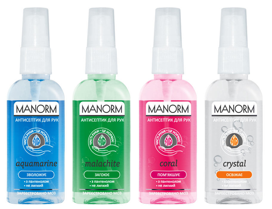 Ranking of the best hand sanitizers for 2026