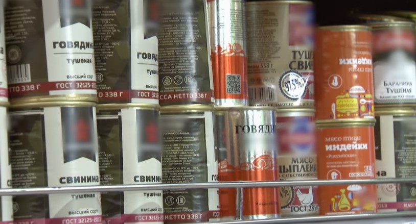 Rating of the best brands of canned meat (canned meat) for 2026