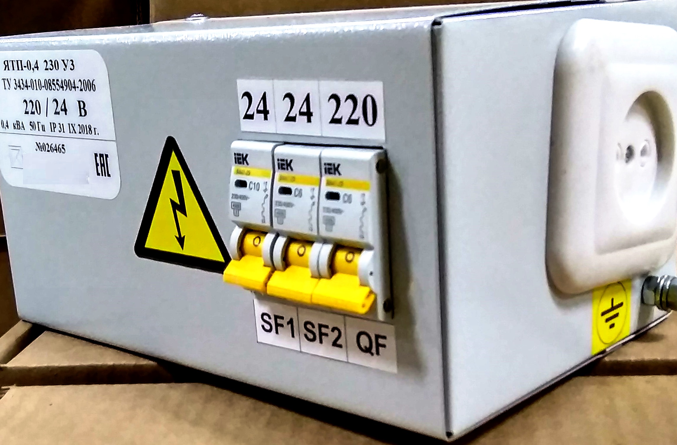 Rating of the best electronic transformers for 2026