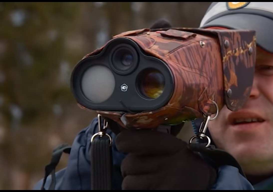 Rating of the best radar apps for phones in 2026