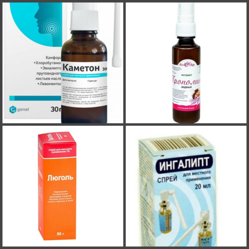 Ranking of the best throat sprays for 2026
