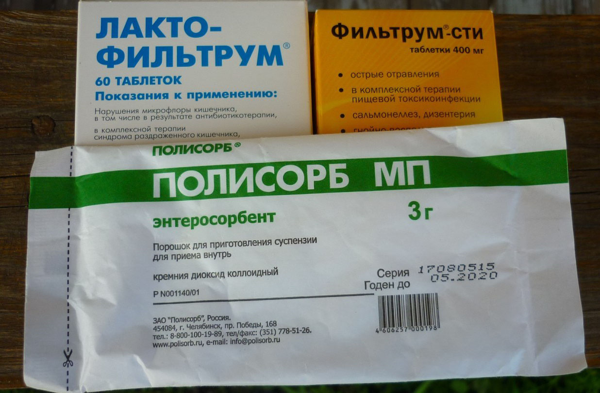 Rating of the best sorbents for allergies for 2026