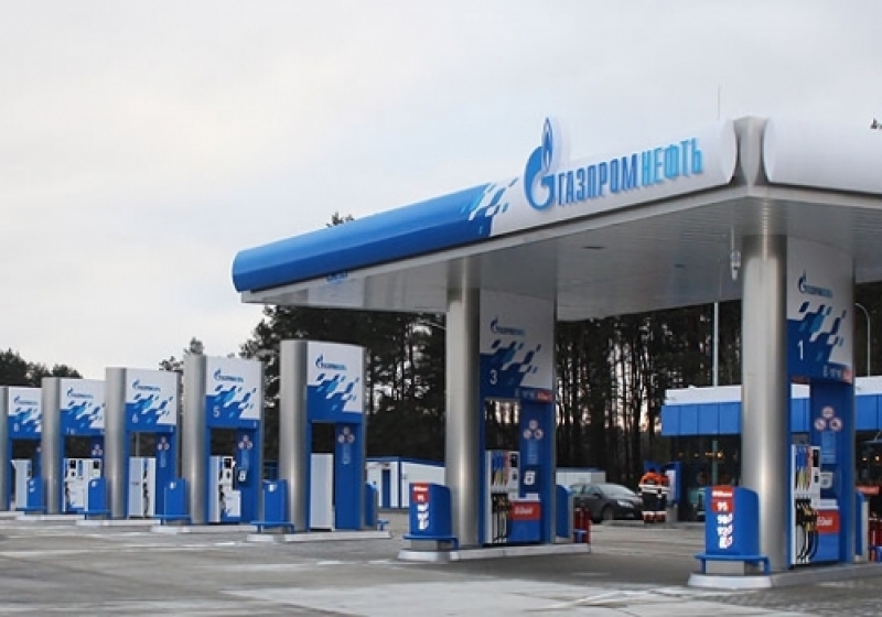 Ranking of the best fuel cards for 2026