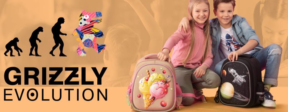 Keep your child healthy back! A review of the best Grizzly trauma-approved backpacks!