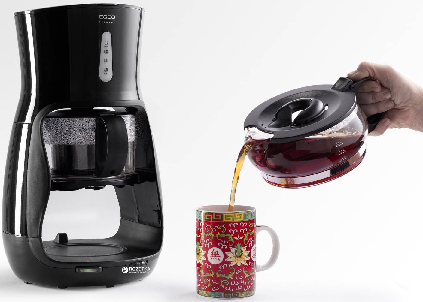 Rating of the best tea machines for 2026